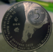 400_NY_AN_COIN_obv.png - 