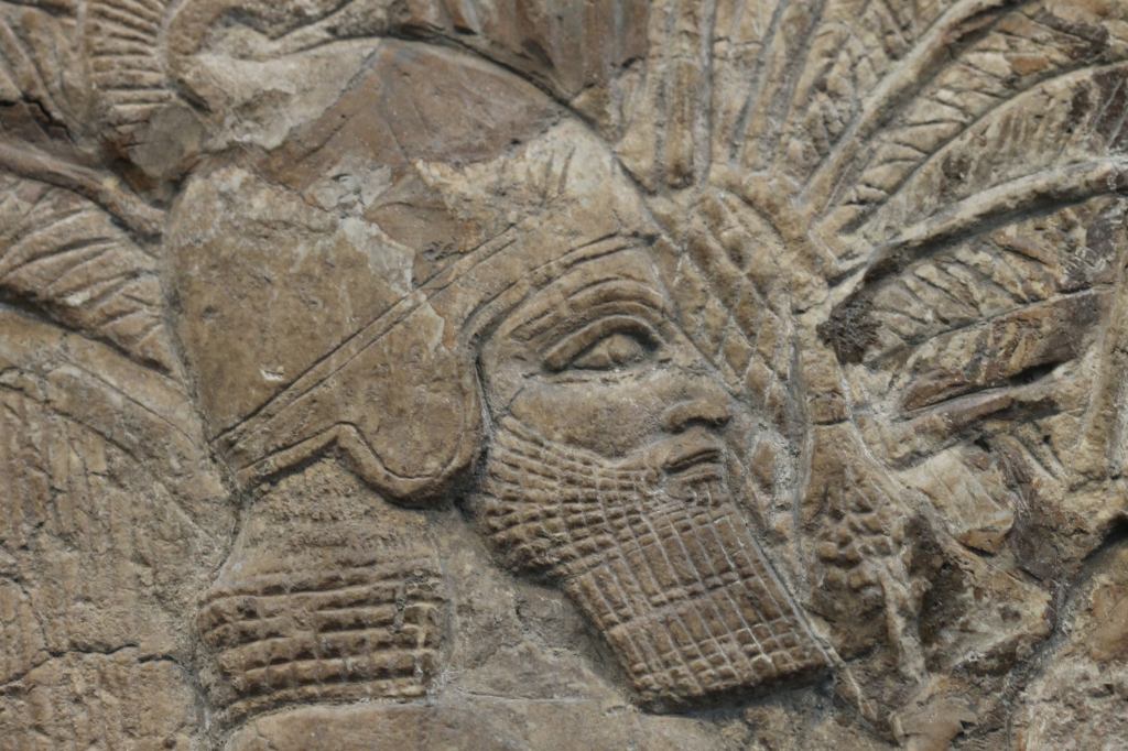 Assyrian 