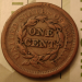 large_copper_cent_1851_sm.png - 