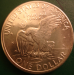 ike_1971_S_silver_proof_r_1.png - 