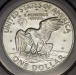 1973_ike_D_ms65_anacs_7297633_r.png - 