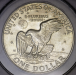 1973_ike_D_ms66_anacs_7297641_r.png - 