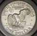 1973_ike_D_ms65_anacs_7297636_r.png - 