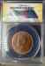 nz_1942_penny_o_brn.jpg - 