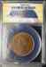 nz_1942_penny_o_rd.jpg - 