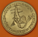 50_francs_1972_West African_Union_o.png - 