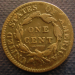 large_cent_1817_reverse.png - 