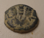 ancient_coin_1.1.png - 
