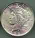peace_1923_obverse_2.jpg - 