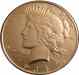peace_1934_o_4_sm.jpg - 2009:01:14 01:45:57