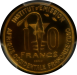 10_francs_1957_eassai_r.png - 
