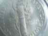 mercury_back_blowup15.jpg - 2007:05:26 10:53:50