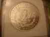 morgan_1896_proof_like_rev.jpg - 2005:12:28 06:04:42