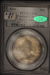 1806_half_dollar_0.125.r5_slab.png - 