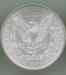 morgan_1884_reverse.jpg - 