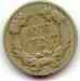 flying_eagle_1857_reverse.jpg - 