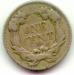 flying_eagle_1857_reverse.png - 