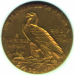 indian_head_quarter_eagle_1910_reverse.png - 