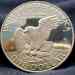 1973SIkerev.jpg - 