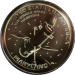 2021_maryland_inovation_o.2.png - 