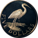 bvi_cot_blue_heron_reverse.png - 