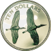 jabiru_stolk_10_dolars_belieze_obv.png - 