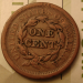 large_copper_cent_1851.png - 