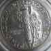 mercury_back_blowup2.jpg - 2007:05:26 10:20:24