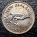 nz_kiwi_3r.png - 