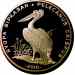 pelcan_silver_obv1000px.jpg - 