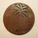 1907zionist_obverse.jpg - 2004:01:01 00:08:06