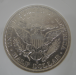 barabara_1915_D_reverse.png - 