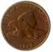 flying_eagle_1857_cleaned_ANA_obverse_trim.jpg - 