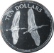 jabiru_stolk_10_dolars_belieze_obv_3.png - 
