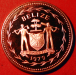 jabiru_stolk_10_dolars_belieze_rev-2.png - 
