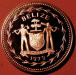jabiru_stolk_10_dolars_belieze_rev-3.png - 