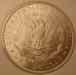 morgan_1887_2_reverse_sm.jpg - 2005:12:28 06:08:18