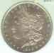 morgan_1896_obverse.jpg - 