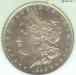 morgan_1896_obverse_sm.jpg - 