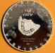 amsterdam_coin_0_1200.jpg - 2013:01:18 01:44:12