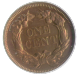 flying_eagle_1857_cleaned_ANA_reverse_round.png - 