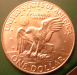 ike_rev_78_01_09.2.png - 