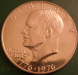 ike_bicent_clad_proof_O_01.png - 