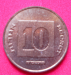 israeli_10_argot_r..png - 