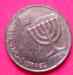 israeli_10_argot.jpg - 2009:02:12 09:24:14