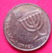 israeli_10_argot.png - 