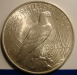 peace_22_r.png - 
