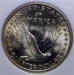 1917_SQL_eagle_reverse_sharp_and_clear_2.png - 