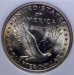 1917_SQL_eagle_reverse_sharp_and_clear_3.png - 