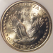 1917_SQL_eagle_reverse_sharp_and_clear_im2_1.png - 